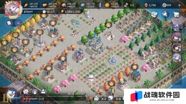 休闲策略战争游戏《少女与城主》现已免费推出