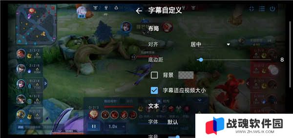MX Player播放器TV最新版下载截图8