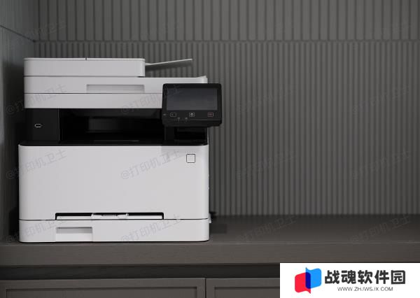 检查定影组件是否损坏