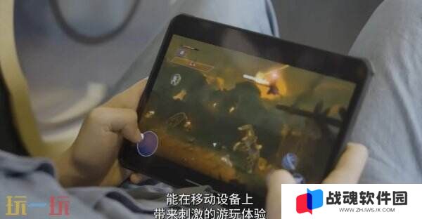 《波斯王子：失落的王冠》将于4月14日上线iOS和 Android平台