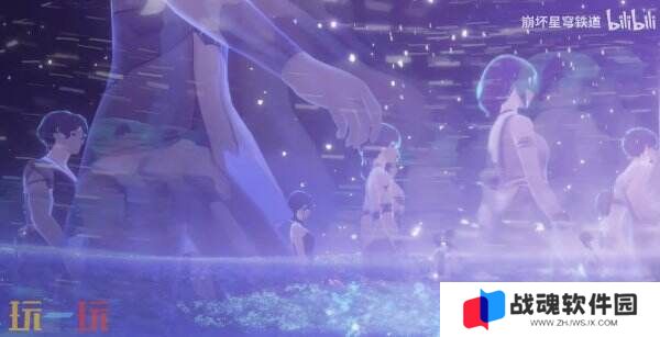 《崩坏星穹铁道》3.2版本「‍走过安眠地的花丛」将于4月9日发布