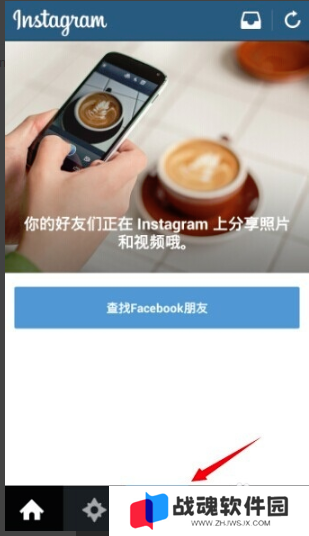 instagram截图