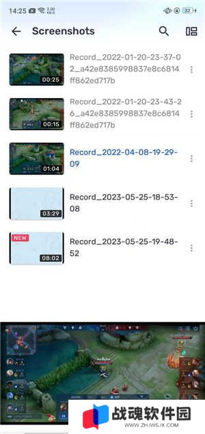 MX Player播放器TV最新版下载截图13