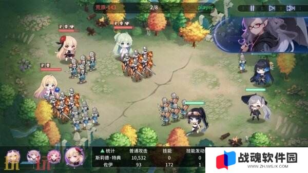 休闲策略战争游戏《少女与城主》现已免费推出