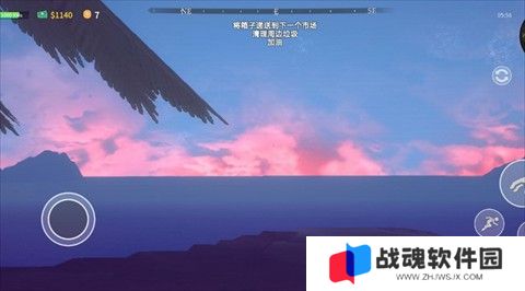 房车生活模拟器汉化版