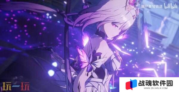 《崩坏星穹铁道》3.2版本「‍走过安眠地的花丛」将于4月9日发布