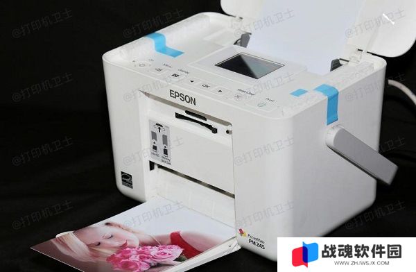 选择高质量打印机
