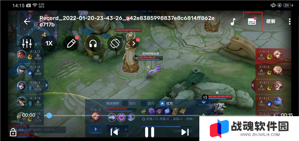 MX Player播放器TV最新版下载截图6