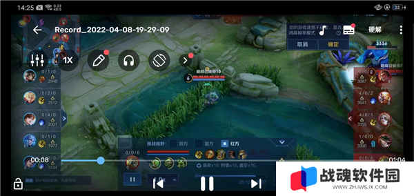 MX Player播放器TV最新版下载截图12