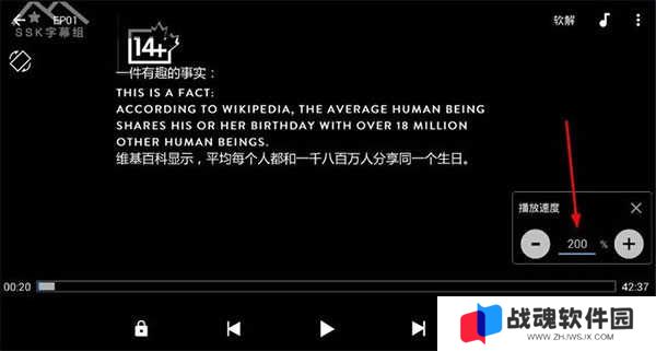 mx player tv播放网盘教程