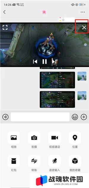 MX Player播放器TV最新版下载截图15