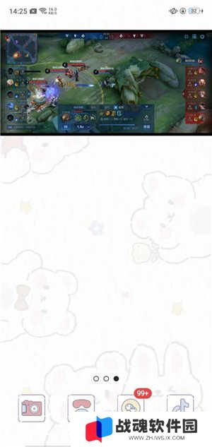 MX Player播放器TV最新版下载截图14