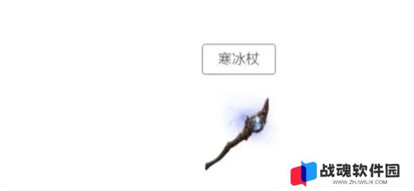 黑光生存进化