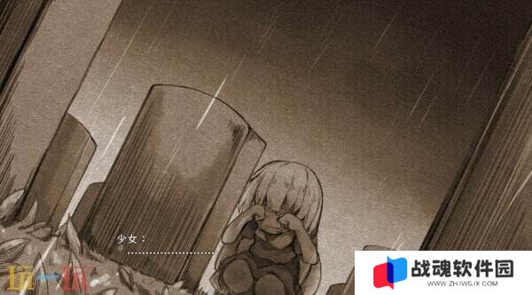 角色扮演游戏《最强☆天使 沙利叶！》现已正式发售