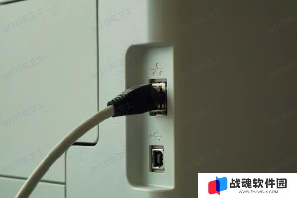 检查数据线连接