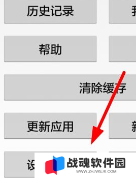 天尚网