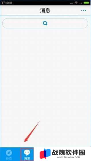 布鲁帝app