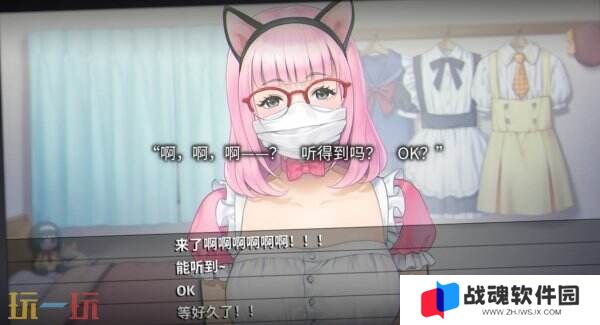 审视心灵视觉小说《丑小鸭与文字祸》现已正式发售