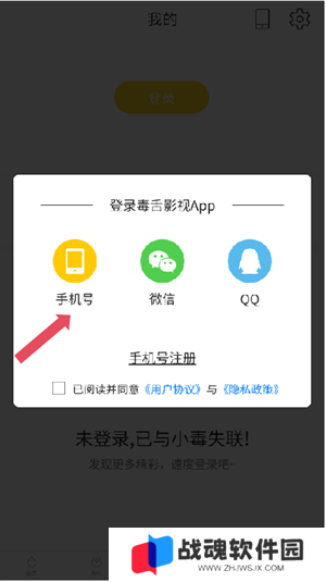 天尚网