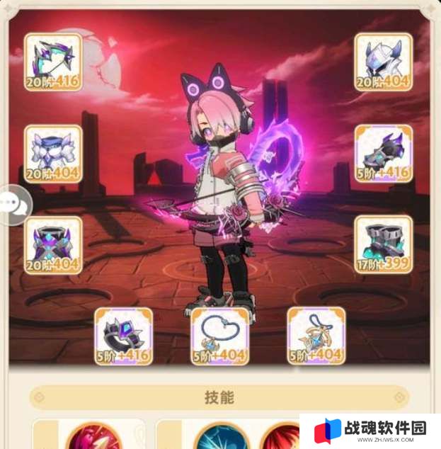 出发吧麦芬三转游侠养成攻略