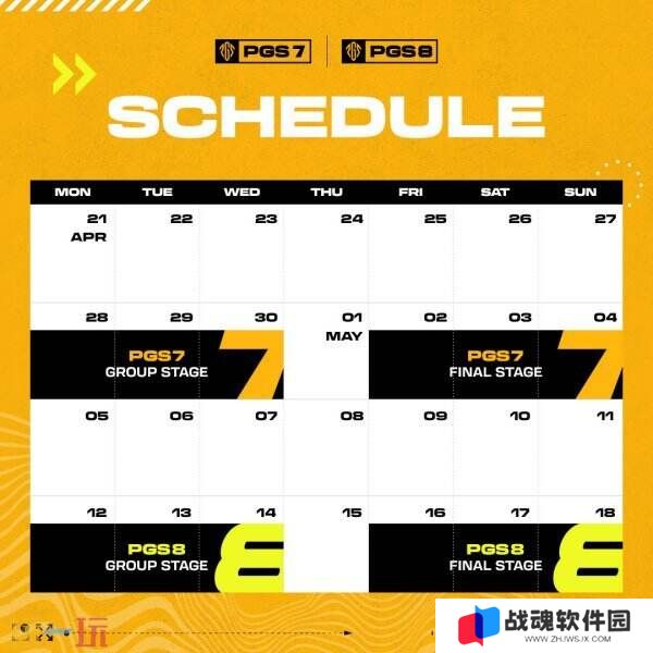 PUBG绝地求生PGS全球系列赛7＆8即将开战！24支顶尖战队齐聚上海