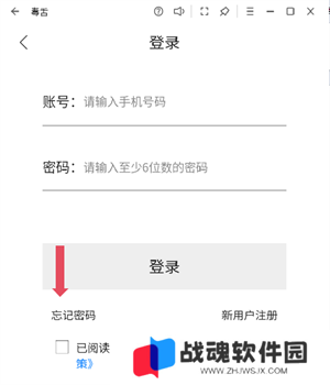 天尚网