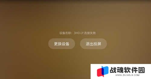 人人视频5