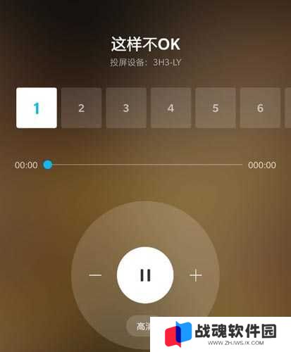 人人视频7