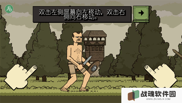 该死的混蛋中文版联机版