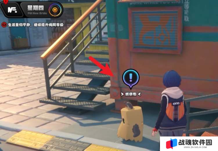 绝区零1.1喵吉再建丽都奖章收集全攻略