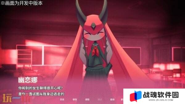 《幻兽♡帕鲁！ ～已经不想只做朋友了～》预告公布 已上线Steam页面