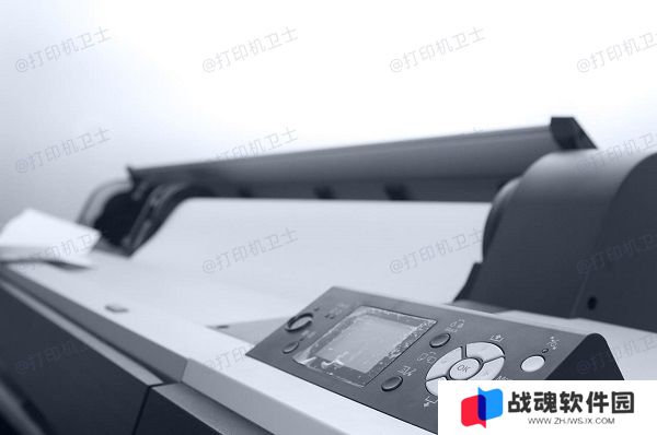 重置打印机