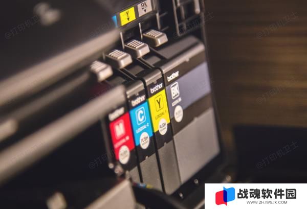 检查墨盒