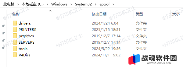 存储打印机相关驱动