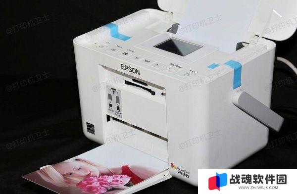 选择合适的打印机和纸张