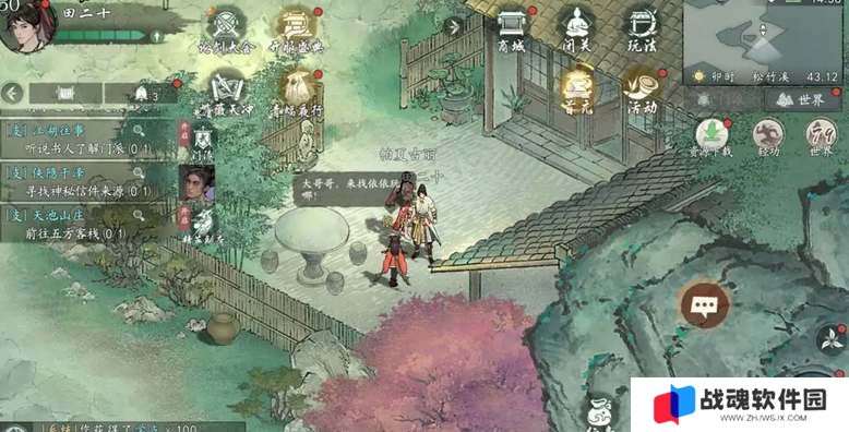 墨剑江湖松竹溪探索攻略大全