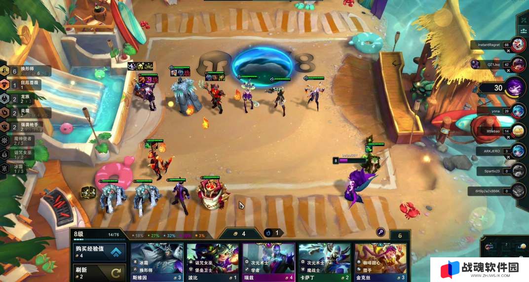 云顶之弈s12换形炎魔阵容攻略