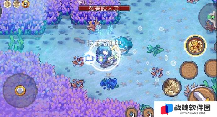 元气骑士前传白骑士职业技能介绍