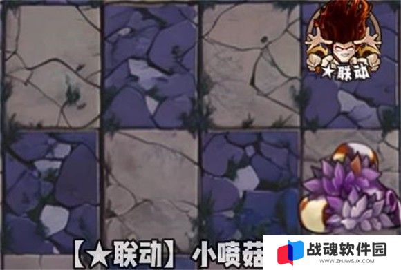 小喷菇截图