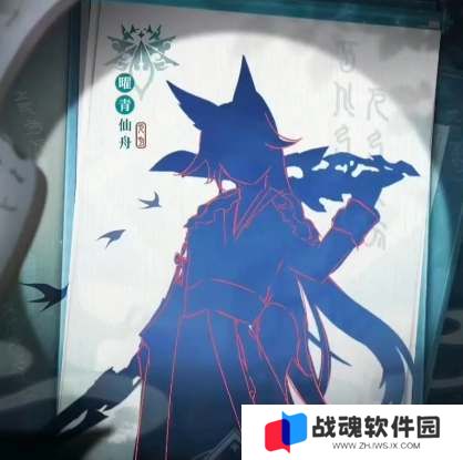 崩坏星穹铁道飞霄技能爆料