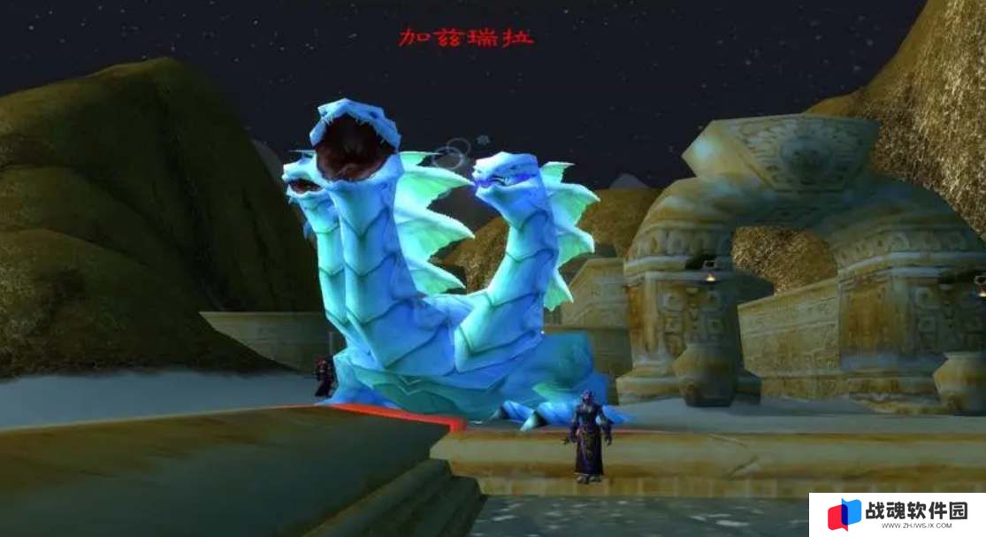 魔兽世界怀旧服加兹瑞拉任务流程攻略