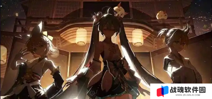 阴阳师联动初音未来第二弹活动有哪些图一