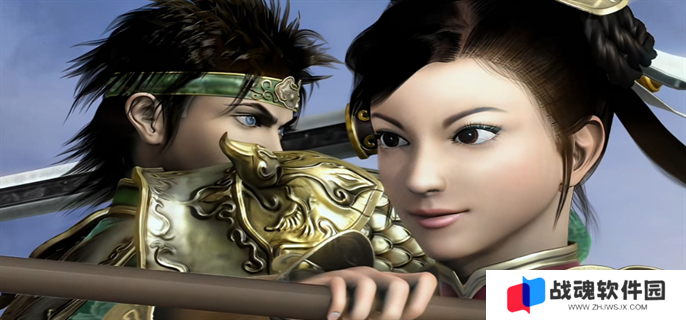 三国群英传7武将编号一览表图一