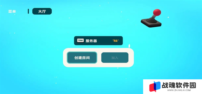 小动物餐吧联机方法图五