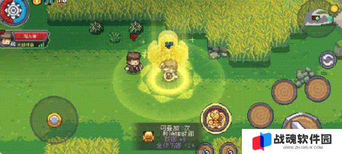 元气骑士前传s3光明使者技能爆料