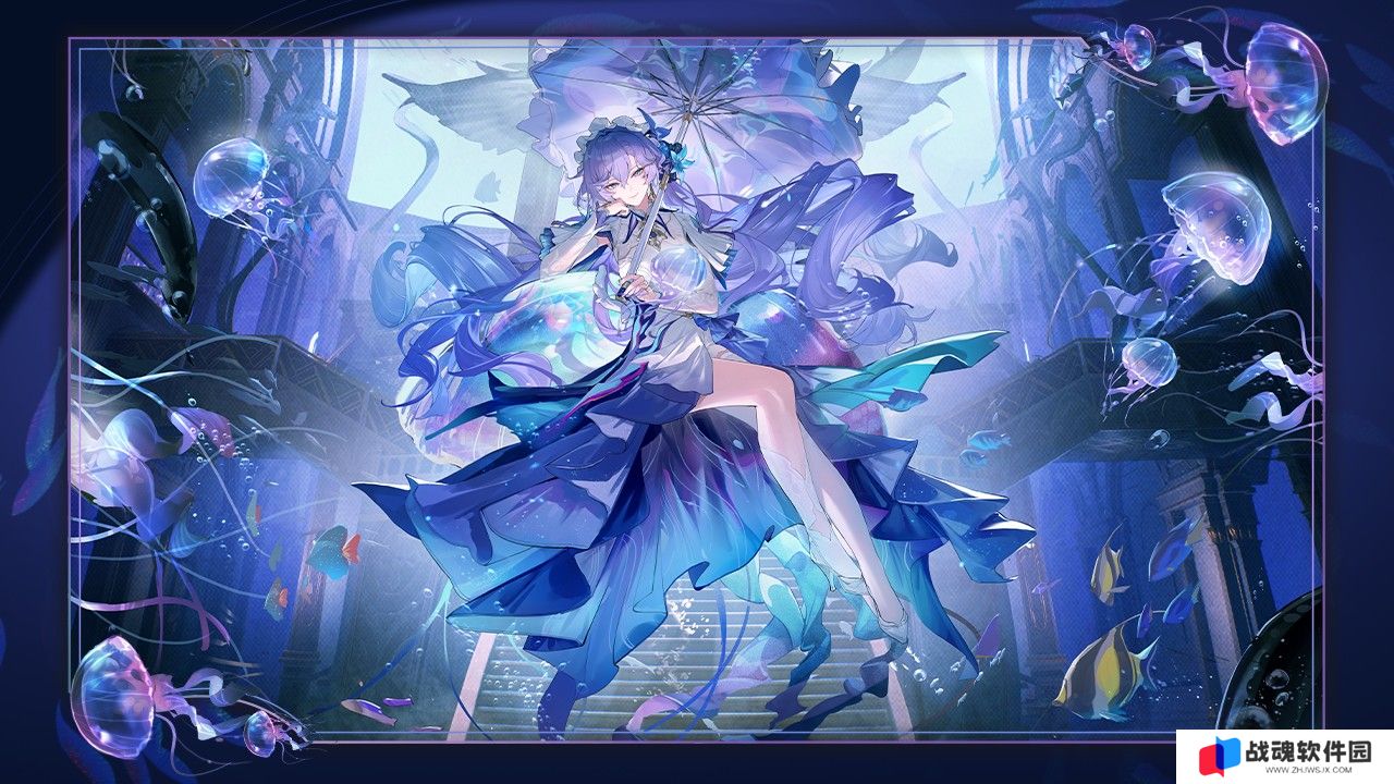 鸣潮2.2版
