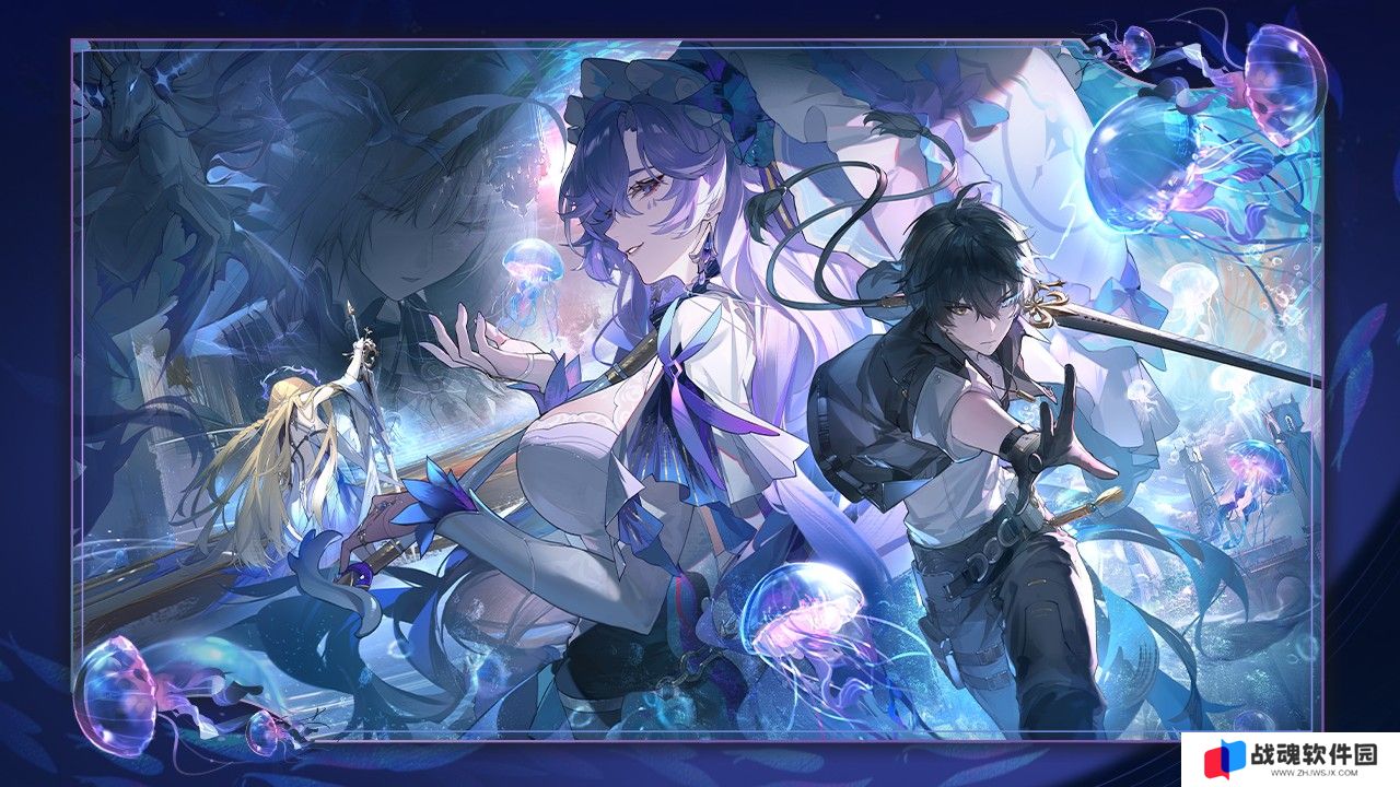 鸣潮2.2版