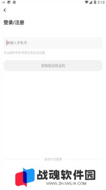 亲亲漫画网