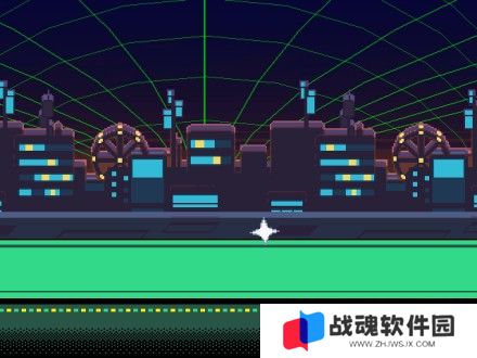 三角符文完整版