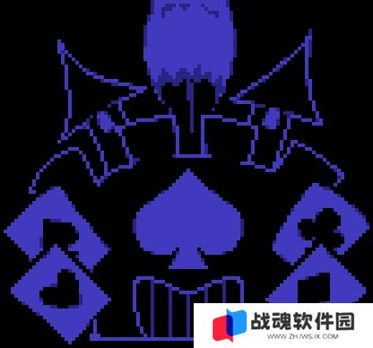三角符文完整版